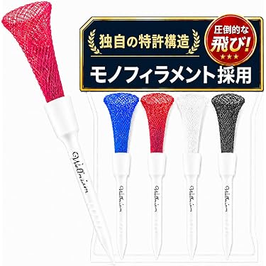Amazon.co.jp 最新リリース: ゴルフ用ティー の新着ランキングです。